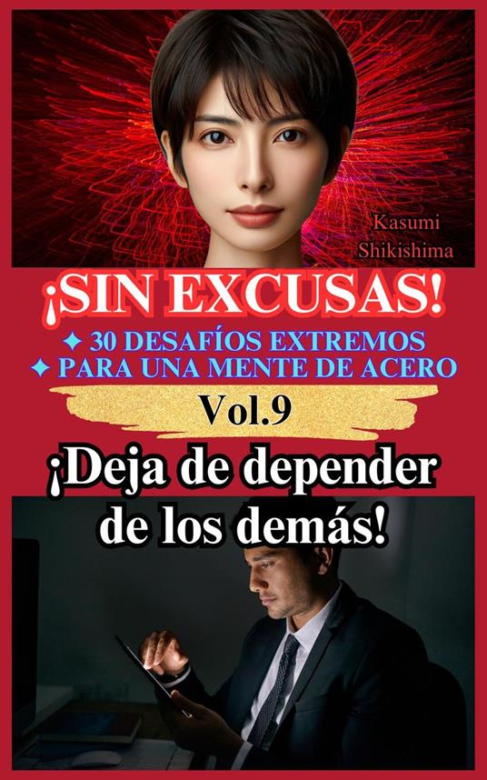 ¡Deja de depender de los demás!