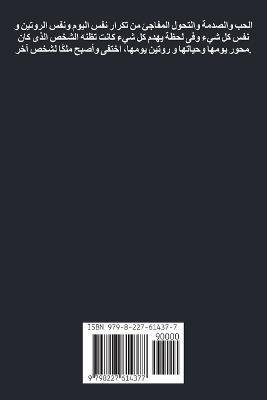 ????? ???? ???? - ??? ???? - cover