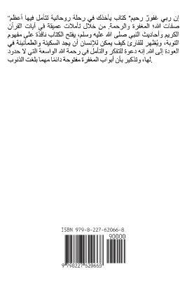 ?? ??? ???? ???? - ??? ????? - cover