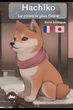 Hachiko le chien le plus fidèle