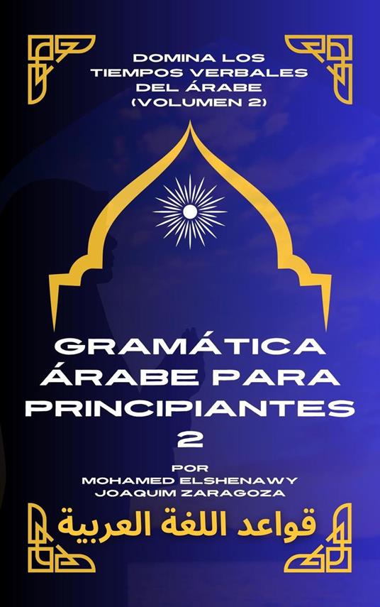 Gramática Árabe para Principiantes 2