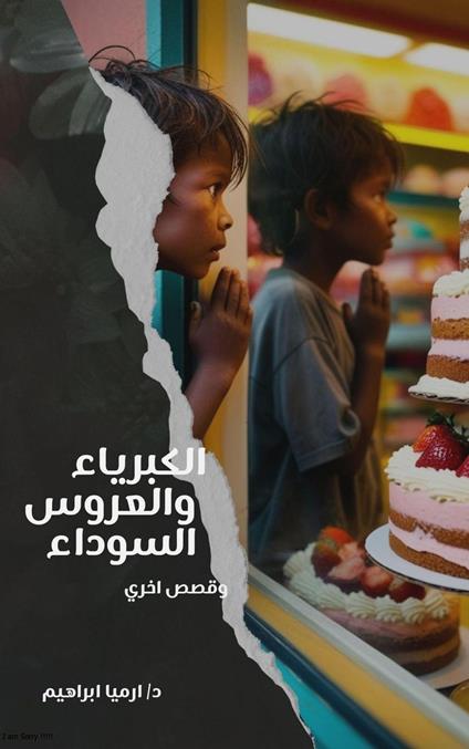 ???????? ??????? ???????