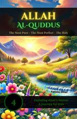 Allah Al-Quddus