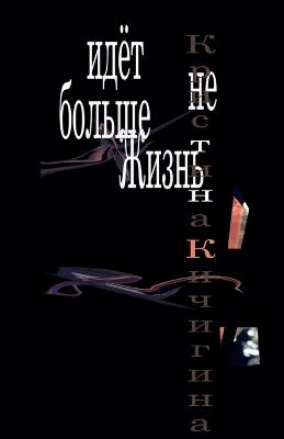 ????? ?????? ?? ???? - ???????? ???????? - cover