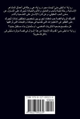 ?? ???? ??? - ???? ???? ???? - cover