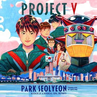Project V - Park Seolyeon - cover
