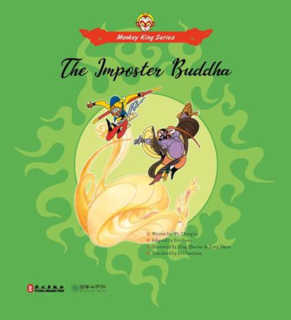The Imposter Buddha - Ch'eng-en Wu - ebook