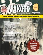 Makoto #84