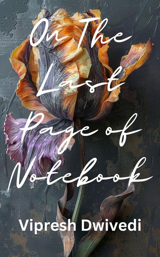 On The Last Page of Book