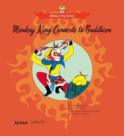 Monkey King Converts to Buddhism - Ch'eng-en Wu - ebook