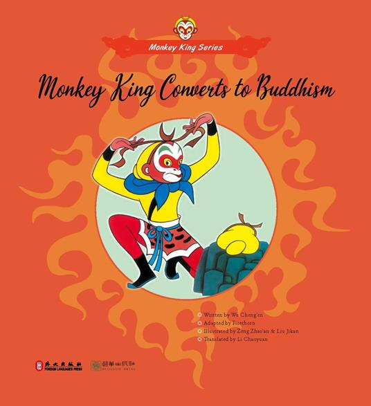 Monkey King Converts to Buddhism - Ch'eng-en Wu - ebook