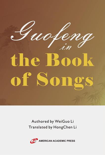 Guofeng in the Book of Songs