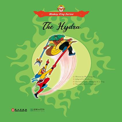 The Hydra - Ch'eng-en Wu - ebook