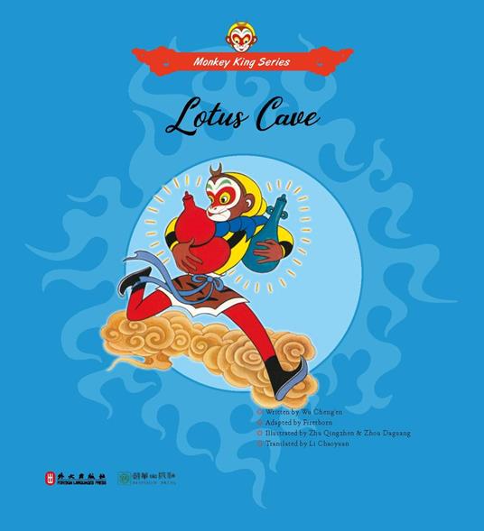 Lotus Cave - Ch'eng-en Wu - ebook