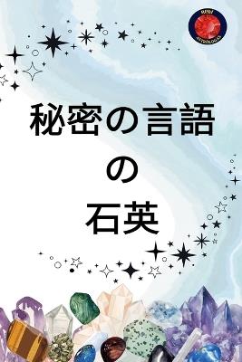 ????? ? ?? - Alina Rubi - cover