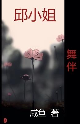 ?? - ?? - cover