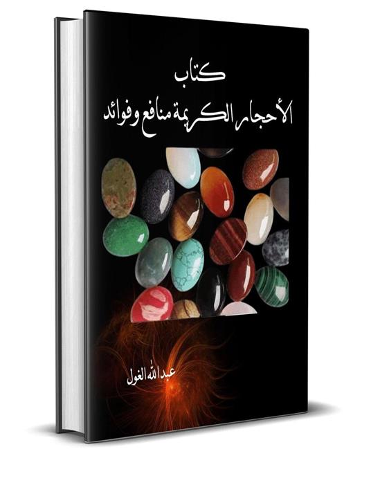 ??????? ??????? ????? ??????