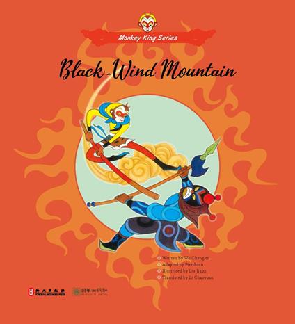 Black-Wind Mountain - Ch'eng-en Wu - ebook