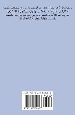 40????? ?? ??? - ???? ??? ????? - cover