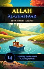 Allah Al-Ghaffaar