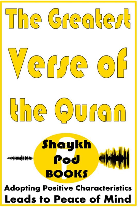 The Greatest Verse of the Quran