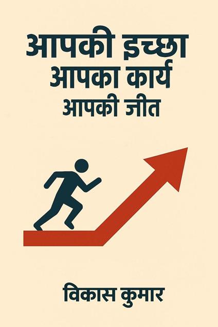 ???? ?????, ???? ?????, ???? ???