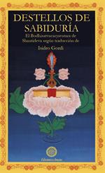 Destellos de sabiduría