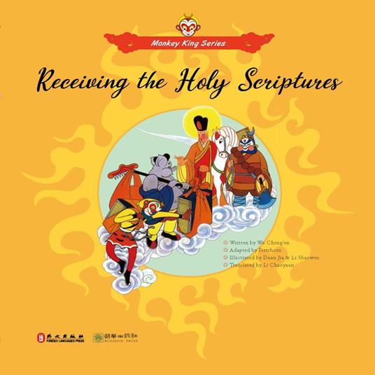 Receiving the Holy Scriptures - Ch'eng-en Wu - ebook