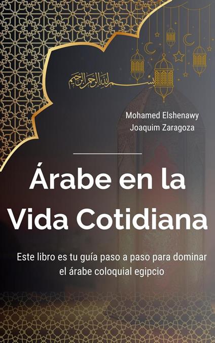 Árabe en la Vida Cotidiana
