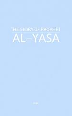 The Story of Prophet Al-Yasa