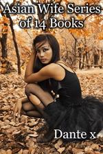 Asian Wife - Series of 14 Books