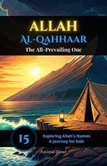 Allah Al-Qahhaar