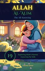Allah Al-'Alim - The All-Knowing