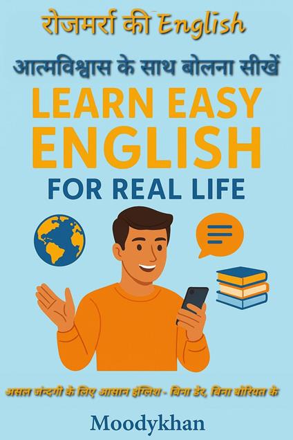 "??? ??????? ?? ??? ???? ???????"