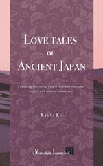 Love Tales of Ancient Japan