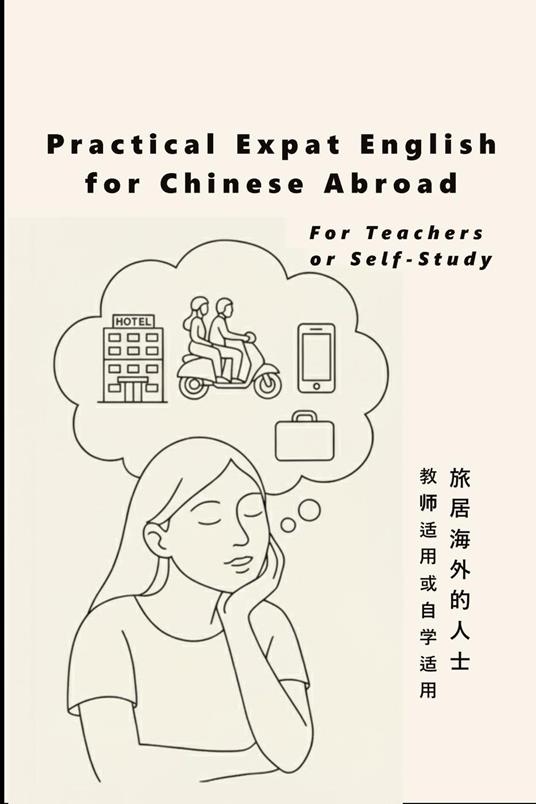 Practical Expat English for Chinese Abroad