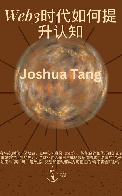Web3????????