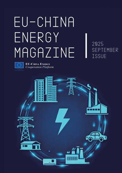 EU China Energy Magazine 2025 September Issue