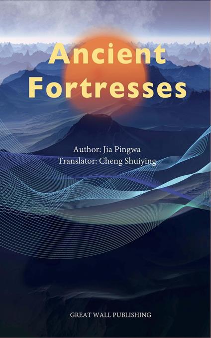 Ancient Fortresses