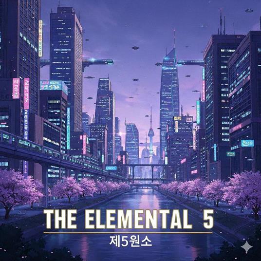 The Elemental 5
