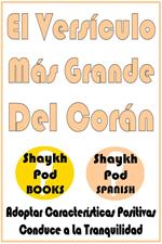 El Versículo Más Grande Del Corán