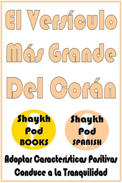 El Versículo Más Grande Del Corán
