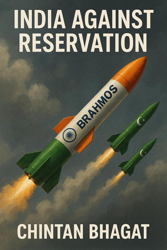India Against Reservation