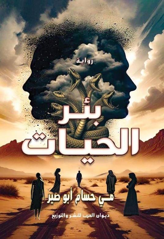 ??? ?????? - ?? ???? ??? ??? - ebook
