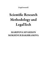 Scientific Research Methodology and LegalTech