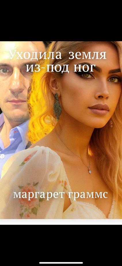 ??????? ????? ?? ??? ???