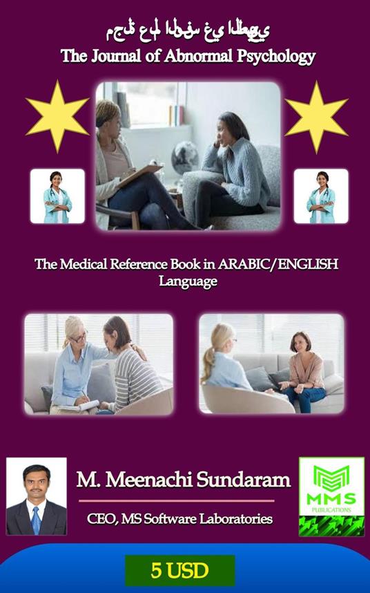 ???? ??? ????? ??? ??????? ?????? ????? ???? ?. ??????? ????????