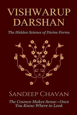 Vishwarup Darshan - Sandeep Chavan - cover