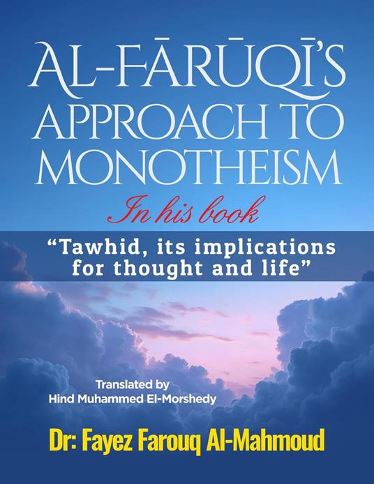 Al-Faruqi's approach to monotheism