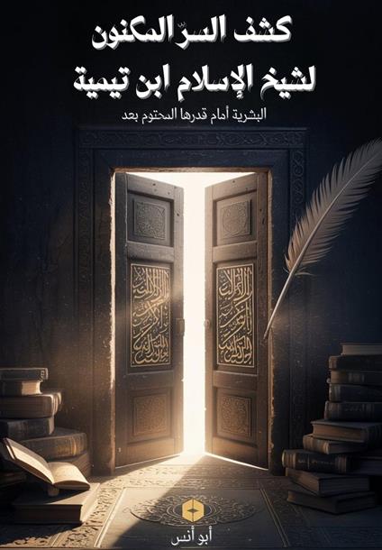 ??? ????? ??????? ???? ??????? ??? ?????